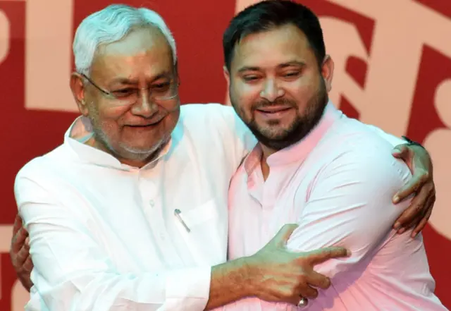 बिहार