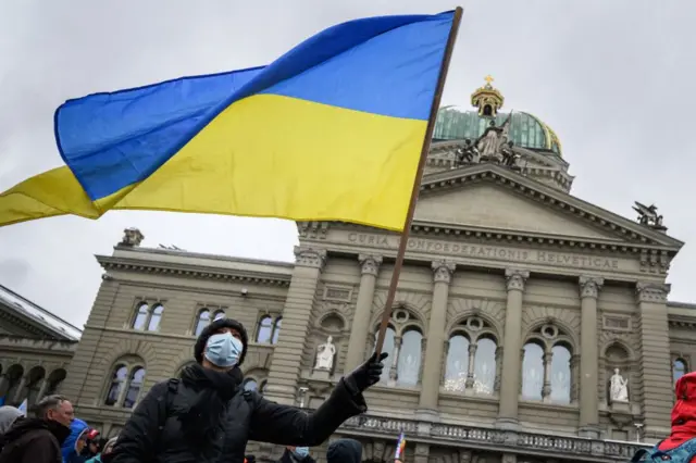 Акция в поддержку Украины перед зданием швейцарского парламента