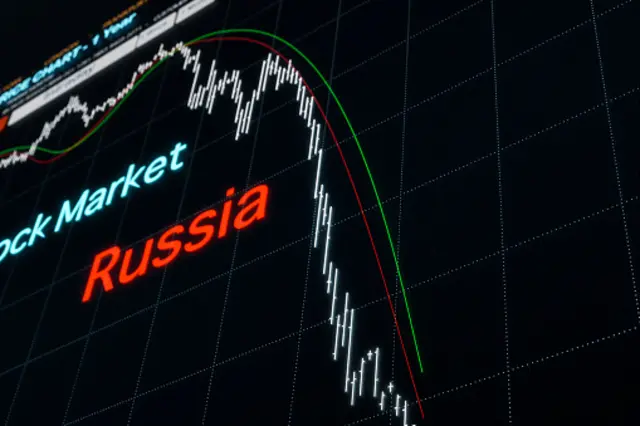 російська економіка