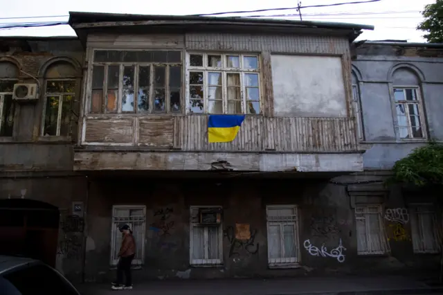 Грузія