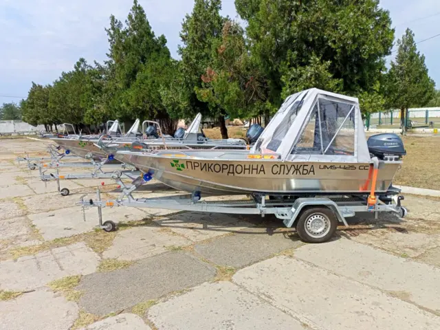 Державна прикордонна служба України