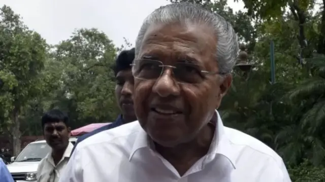पी. विजयन