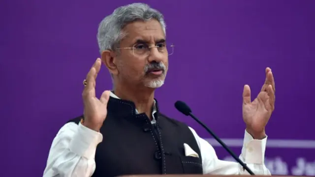 एस. जयशंकर