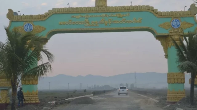 မောင်တော