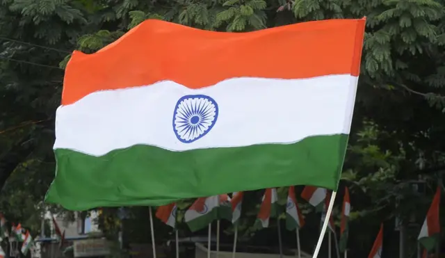 तिरंगा