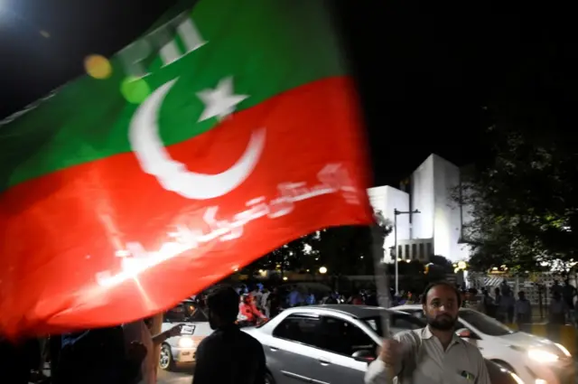 تحریک انصاف