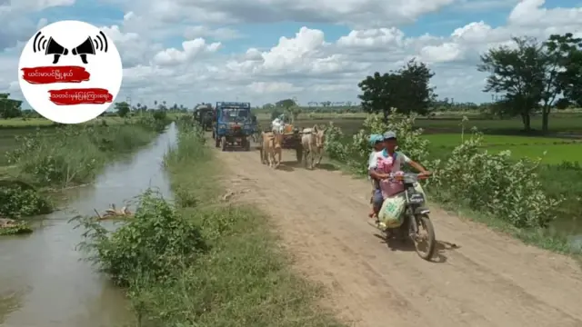 စစ်ကြောင်းထိုး၊ စစ်ကိုင်းတိုင်း၊ ယင်းမာပင်