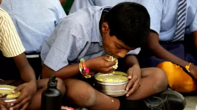 मिड डे मील