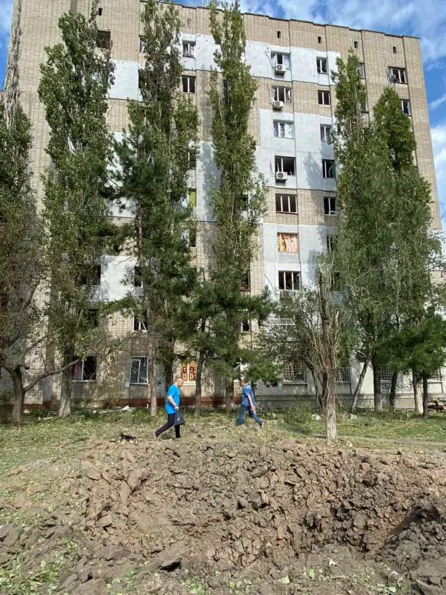 миколаїв