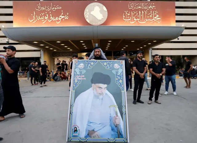 العراق
