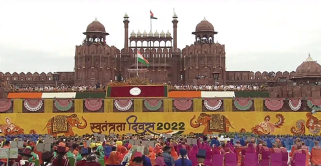 पीएम मोदी