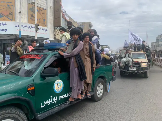طالبان