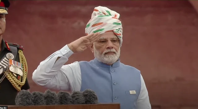 प्रधानमंत्री नरेंद्र मोदी