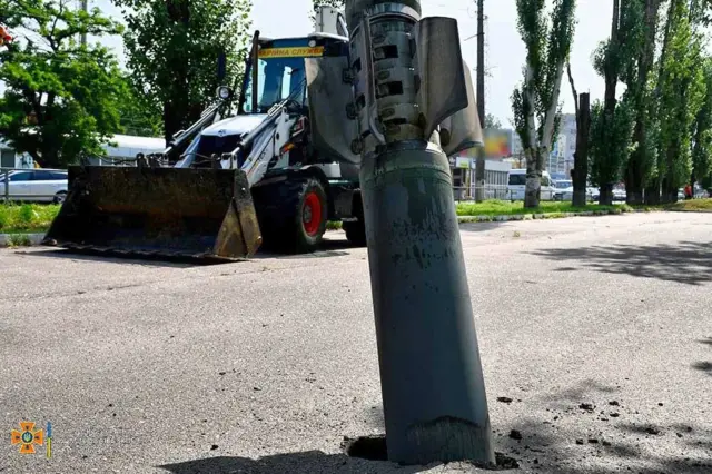 Миколаїв