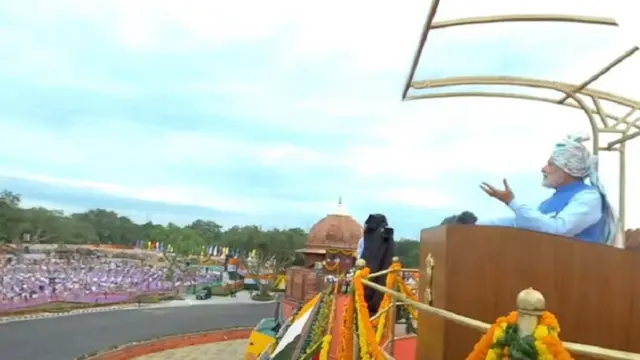 पीएम मोदी