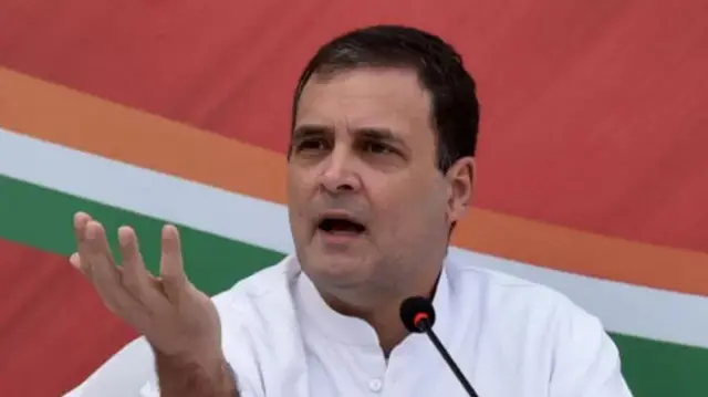 రాహుల్ గాంధీ