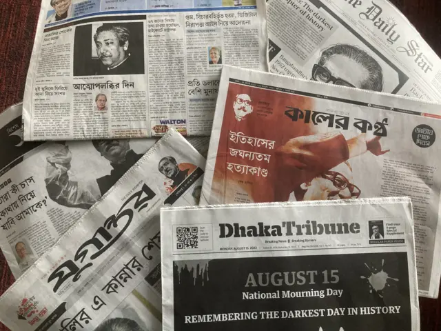 newspaper