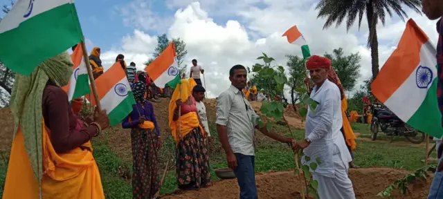 हर घर तिरंगा