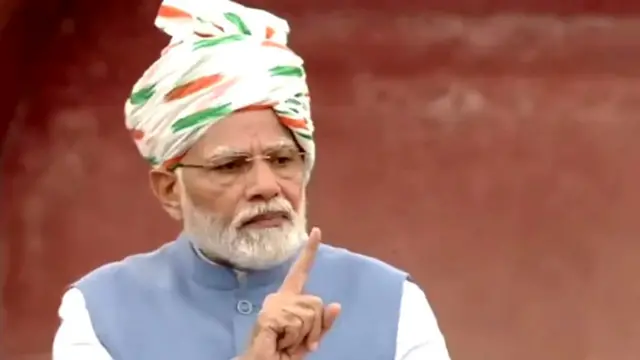 नरेंद्र मोदी