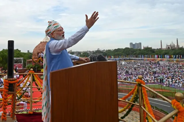 नरेंद्र मोदी