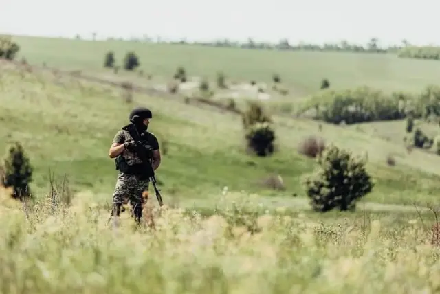 армія