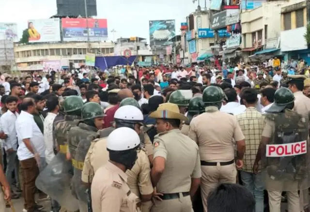 कर्नाटक शिमोगा