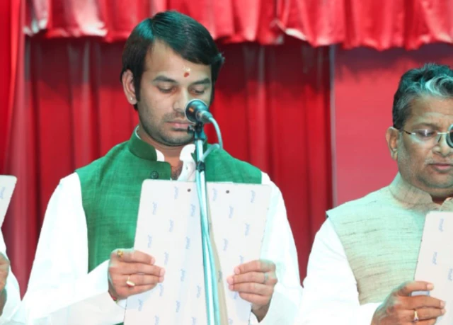 तेज प्रताप यादव