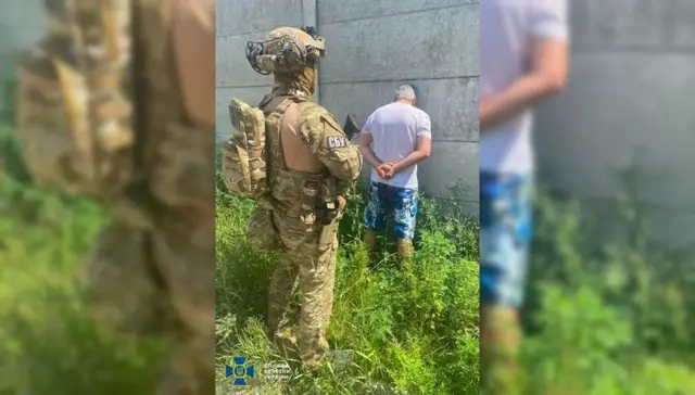СБУ затримання