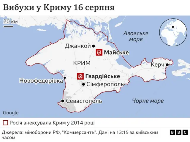 крим мапа