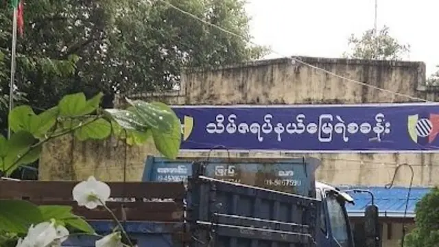ကျိုက်ထိုမှာ အိမ်စီးကားပစ်ခတ်ခံရမှု ကားပေါ်ပါ ဒုရဲအုပ်နဲ့ ရဲတပ်ကြပ်ကြီး သေဆုံး