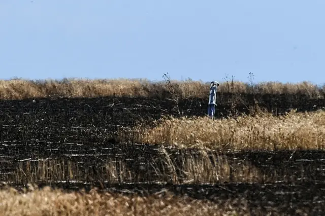 ракета