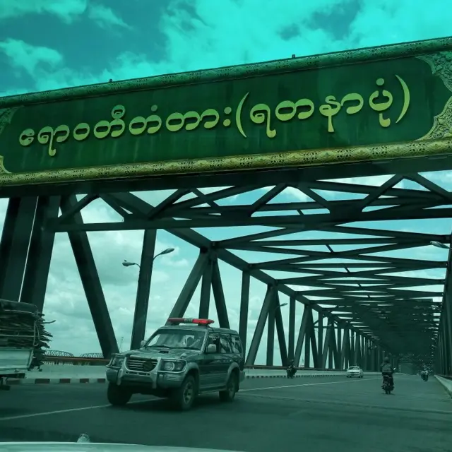 ပစ်ခတ်မှုဖြစ်၊ PDF နှစ်ယောက်သေဆုံး၊ ခရီးသည်တင်ကား