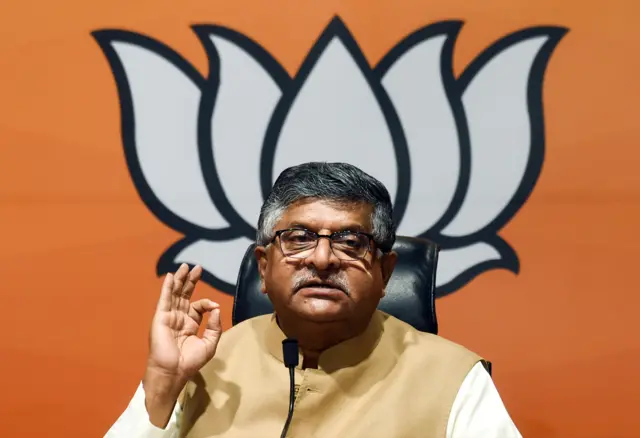 पूर्व कानून मंत्री रविशंकर प्रसाद