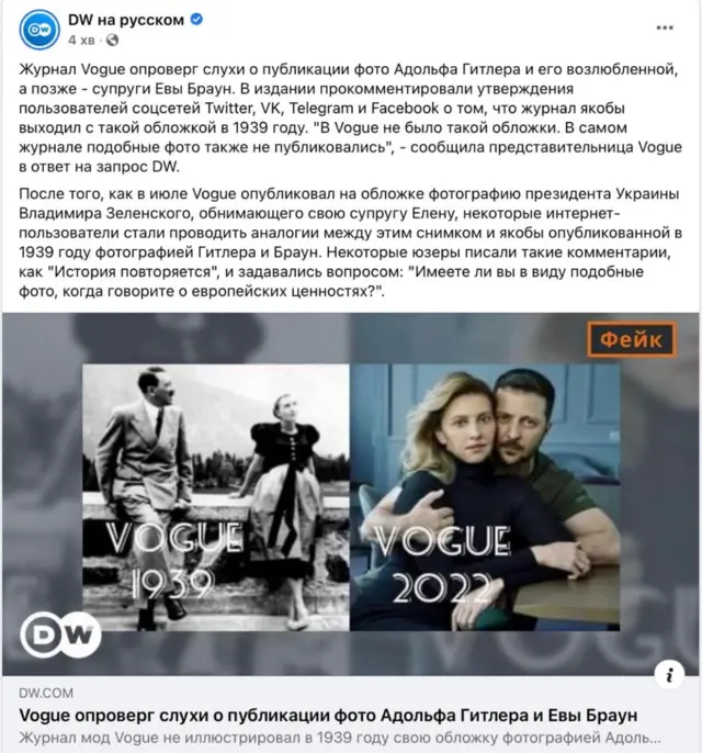 скріншот