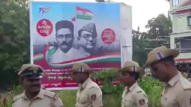 వీర్ సావర్కర్ ఫ్లెక్సీ