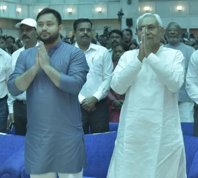 तेजस्वी यादव और नीतीश कुमार