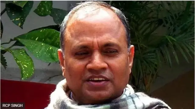 आरसीपी सिंह