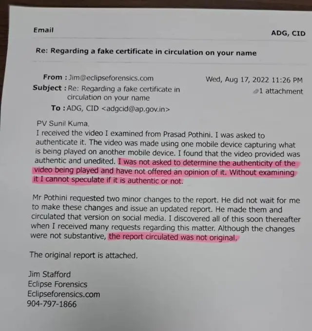 ఎక్లిప్స్ ఫోరెన్‌సిక్స్ ల్యాబ్ పంపిన ఇ-మెయిల్