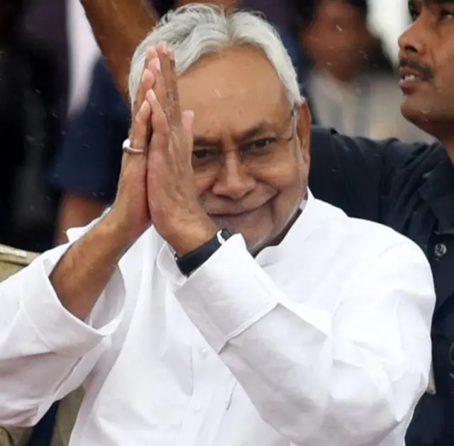 नीतीश कुमार
