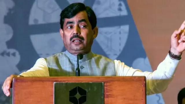 బీజేపీ నేత షా నవాజ్ హుస్సేన్