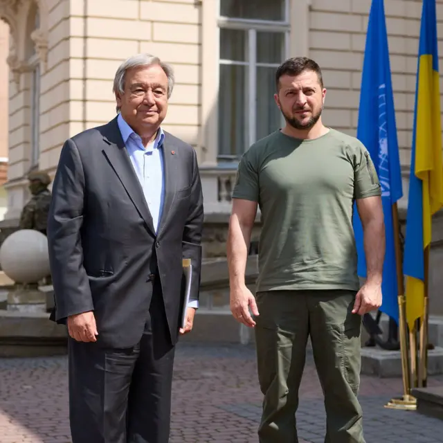 Львів