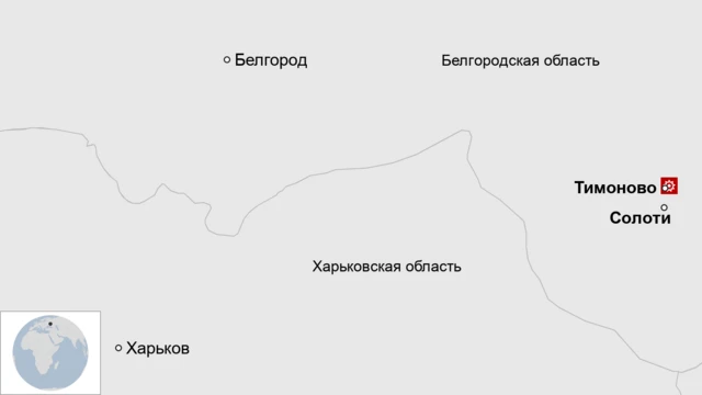 карта с пожаром
