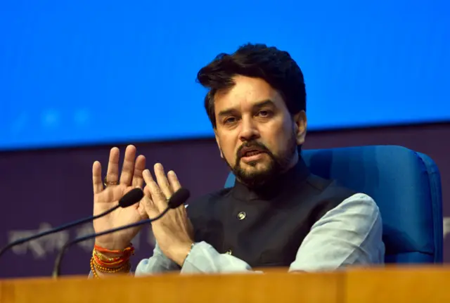 अनुराग ठाकुर