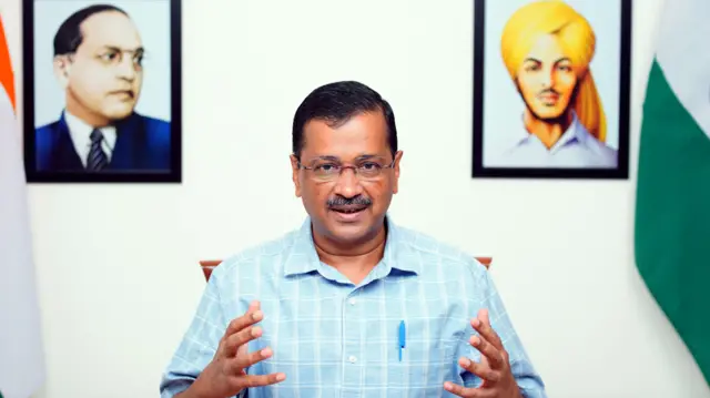 अरविंद केजरीवाल