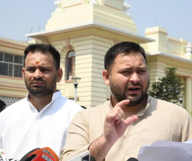 तेज प्रताप यादव और तेजस्वी यादव