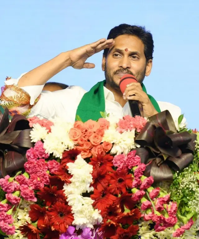 వై ఎస్ జగన్