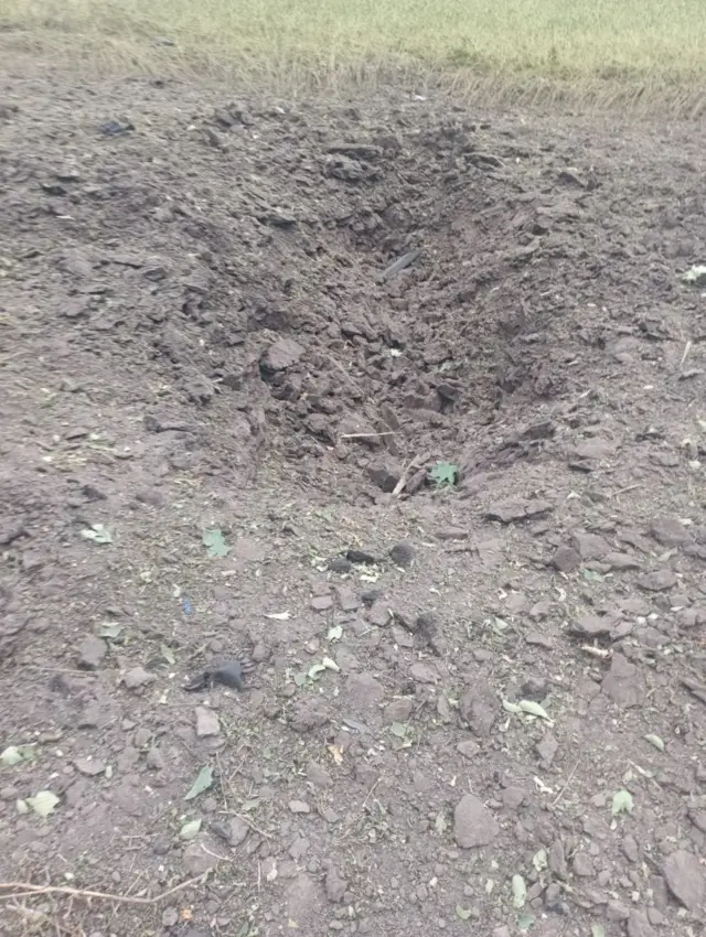 слід на землі