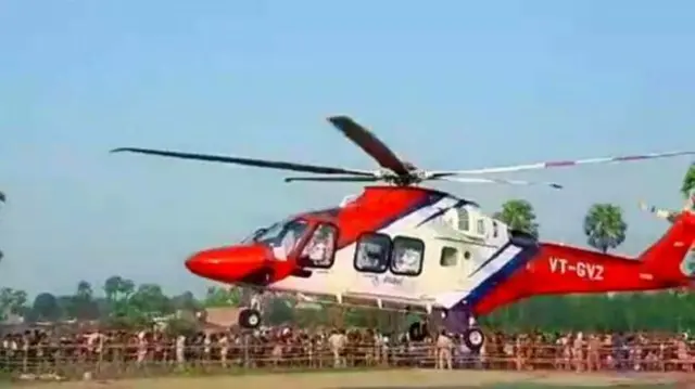 హెలికాప్టర్