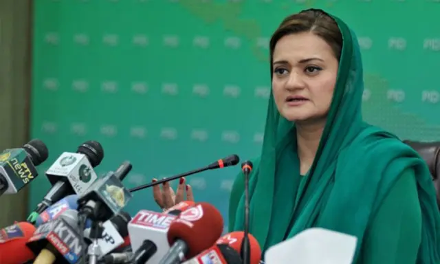 مریم اورنگزیب