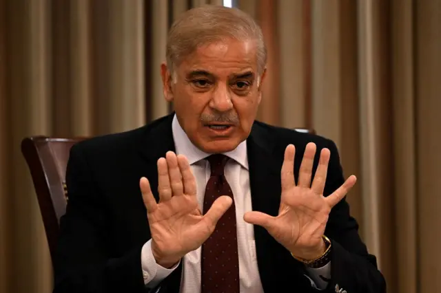 शहबाज़ शरीफ़